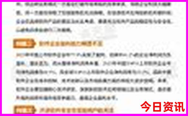 武汉附近景点有哪些好玩的地方