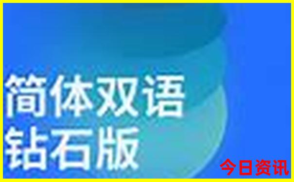 内蒙古到新疆自驾游最佳路线