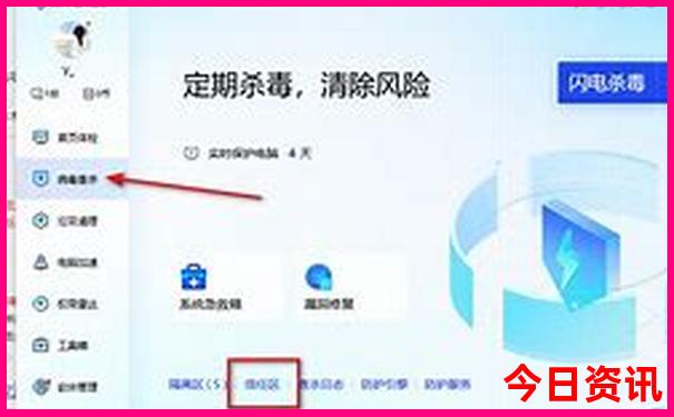 北京不用预约值得去的地方推荐
